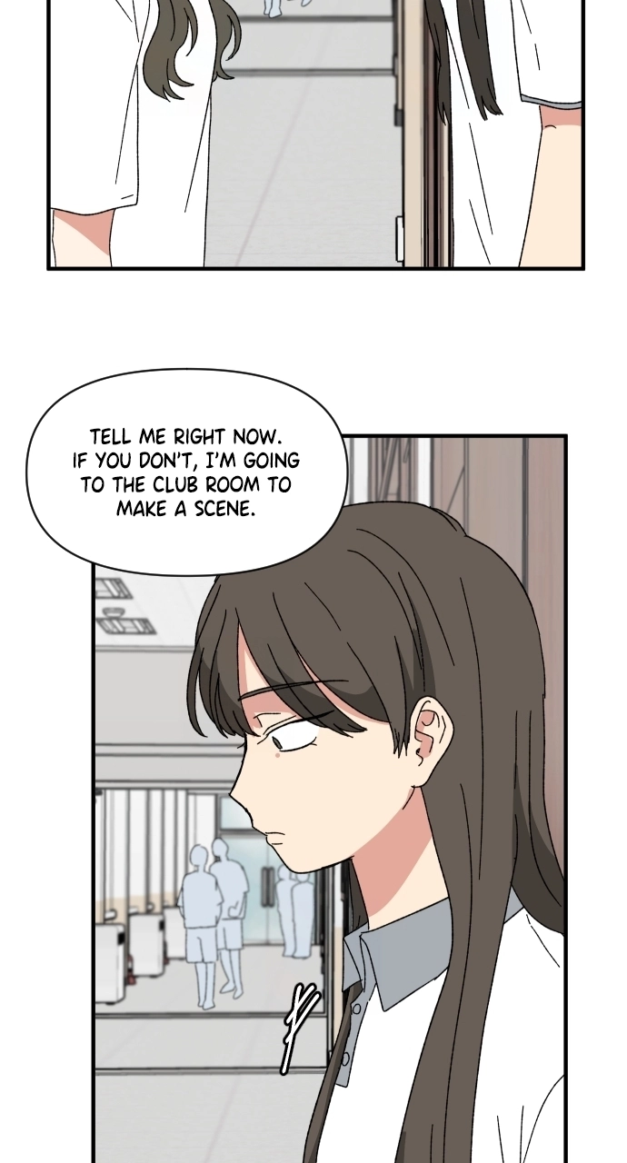 The Prize of Youth Chapter 58 - page 77