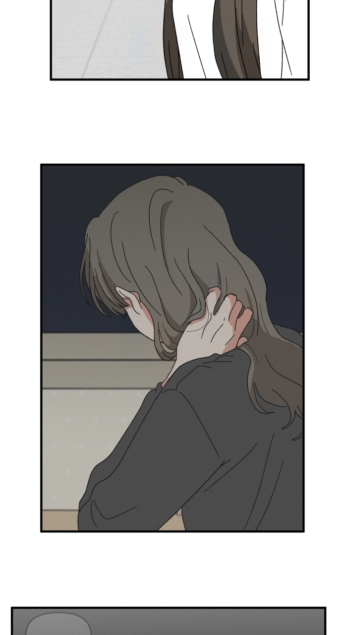 The Prize of Youth Chapter 58 - page 78