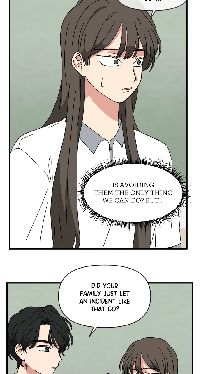 The Prize of Youth Chapter 58 - page 8