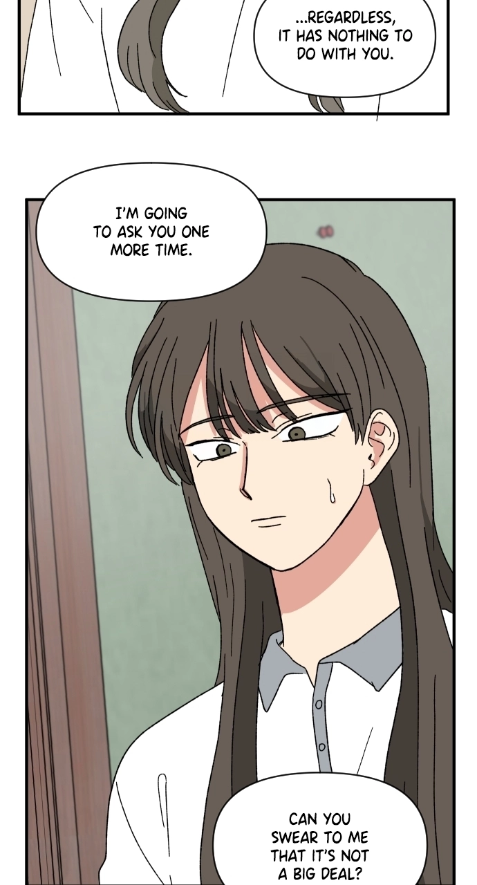 The Prize of Youth Chapter 58 - page 82