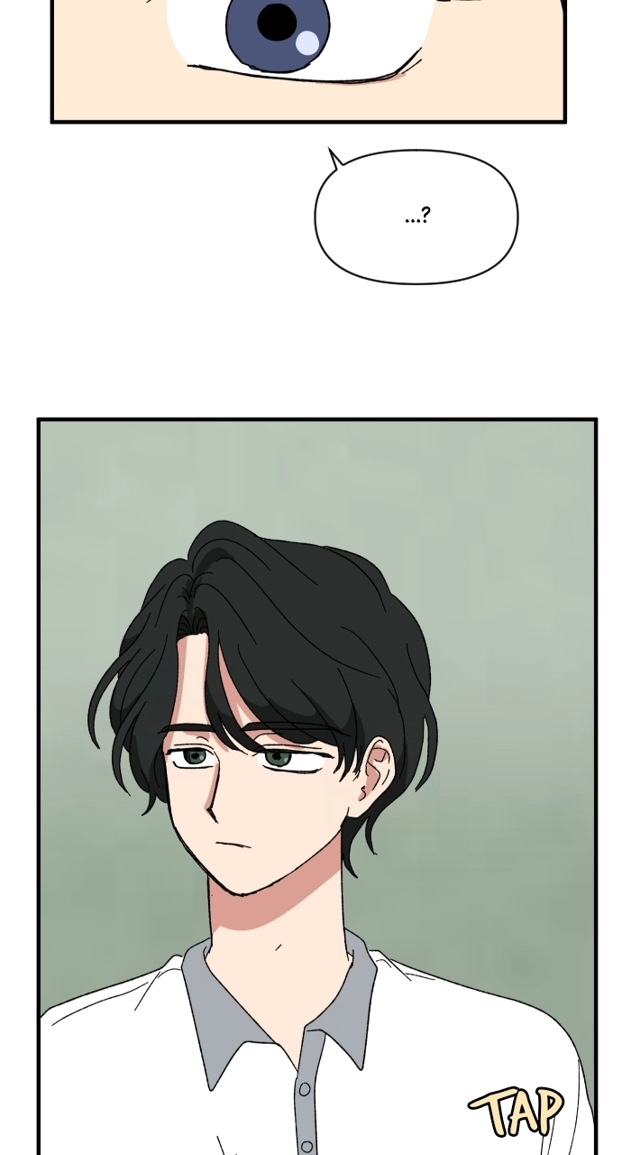 The Prize of Youth Chapter 58 - page 85
