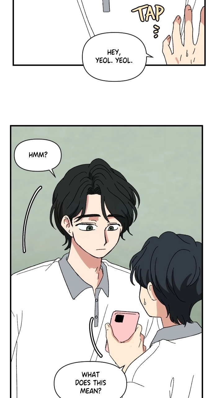 The Prize of Youth Chapter 58 - page 86