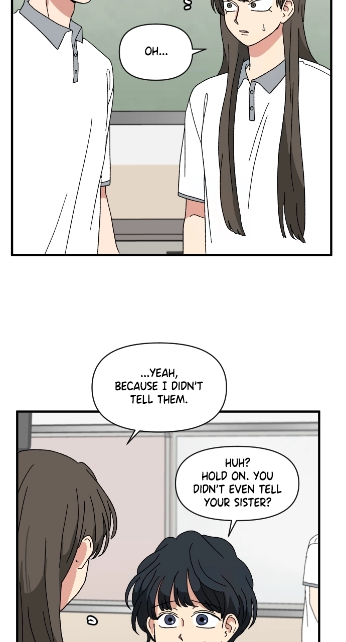 The Prize of Youth Chapter 58 - page 9