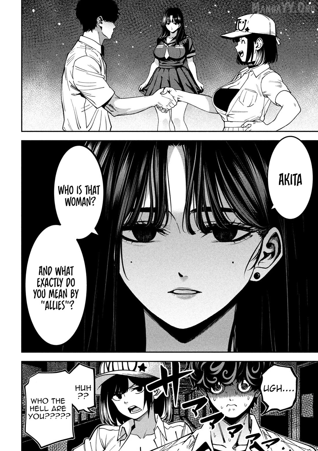 Bouryoku Banzai Chapter 44 - page 17