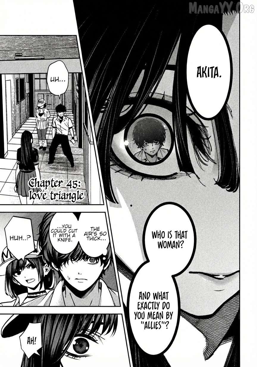 Bouryoku Banzai Chapter 45 - page 1