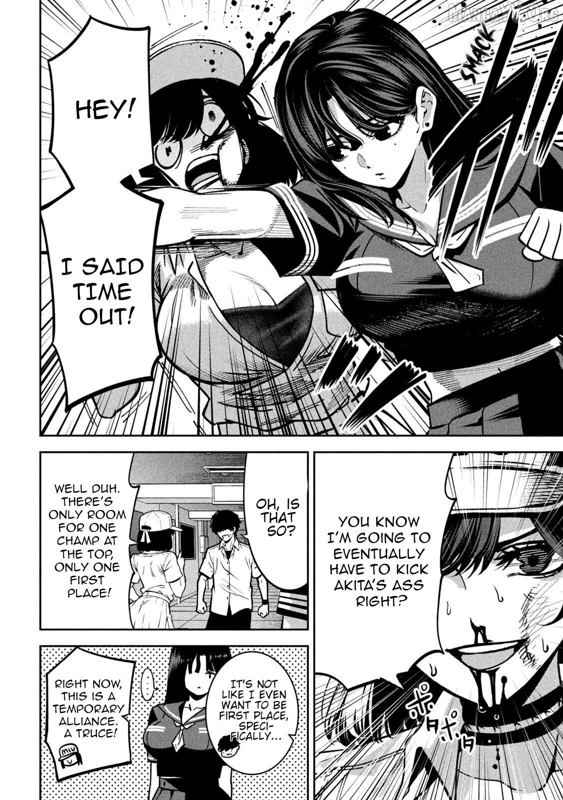 Bouryoku Banzai Chapter 45 - page 10