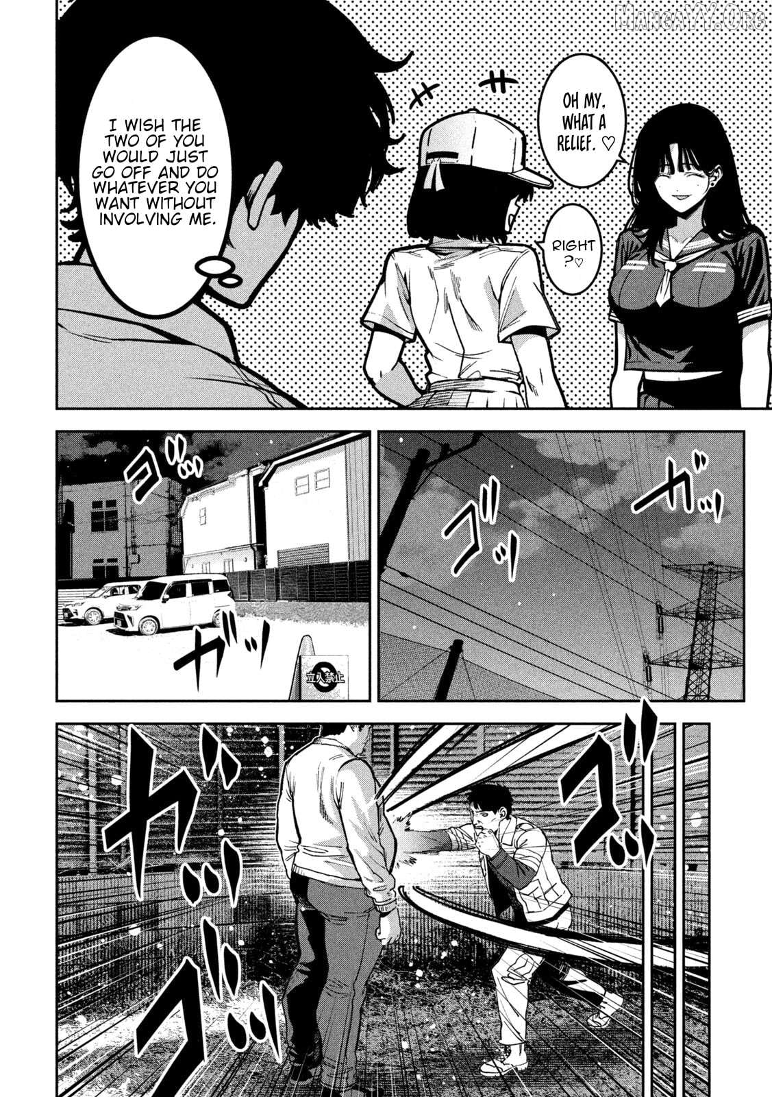 Bouryoku Banzai Chapter 45 - page 12