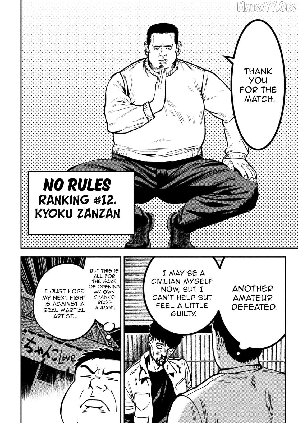 Bouryoku Banzai Chapter 45 - page 14
