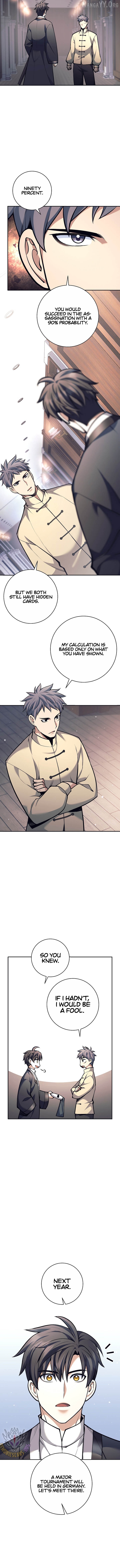 The Illegitimate Who Devours Weapons Chapter 73 - page 10