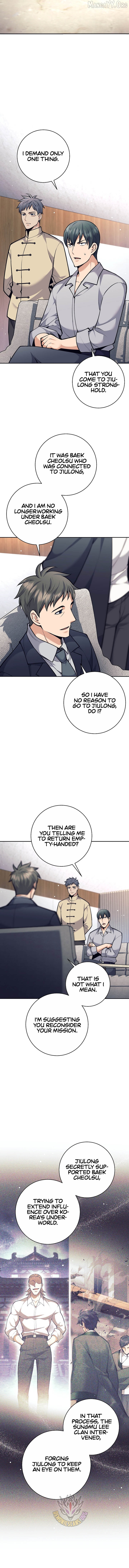 The Illegitimate Who Devours Weapons Chapter 73 - page 5