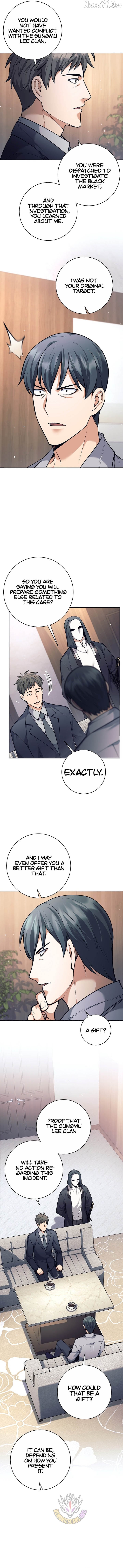 The Illegitimate Who Devours Weapons Chapter 73 - page 6