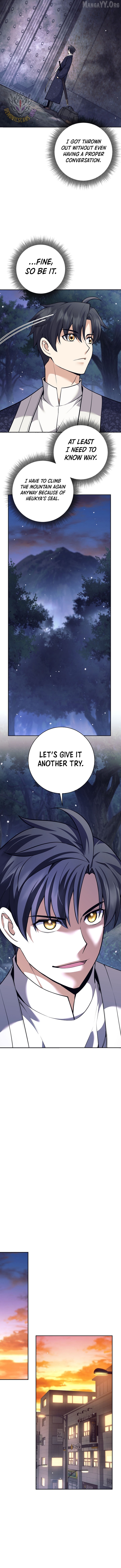 The Illegitimate Who Devours Weapons Chapter 75 - page 9