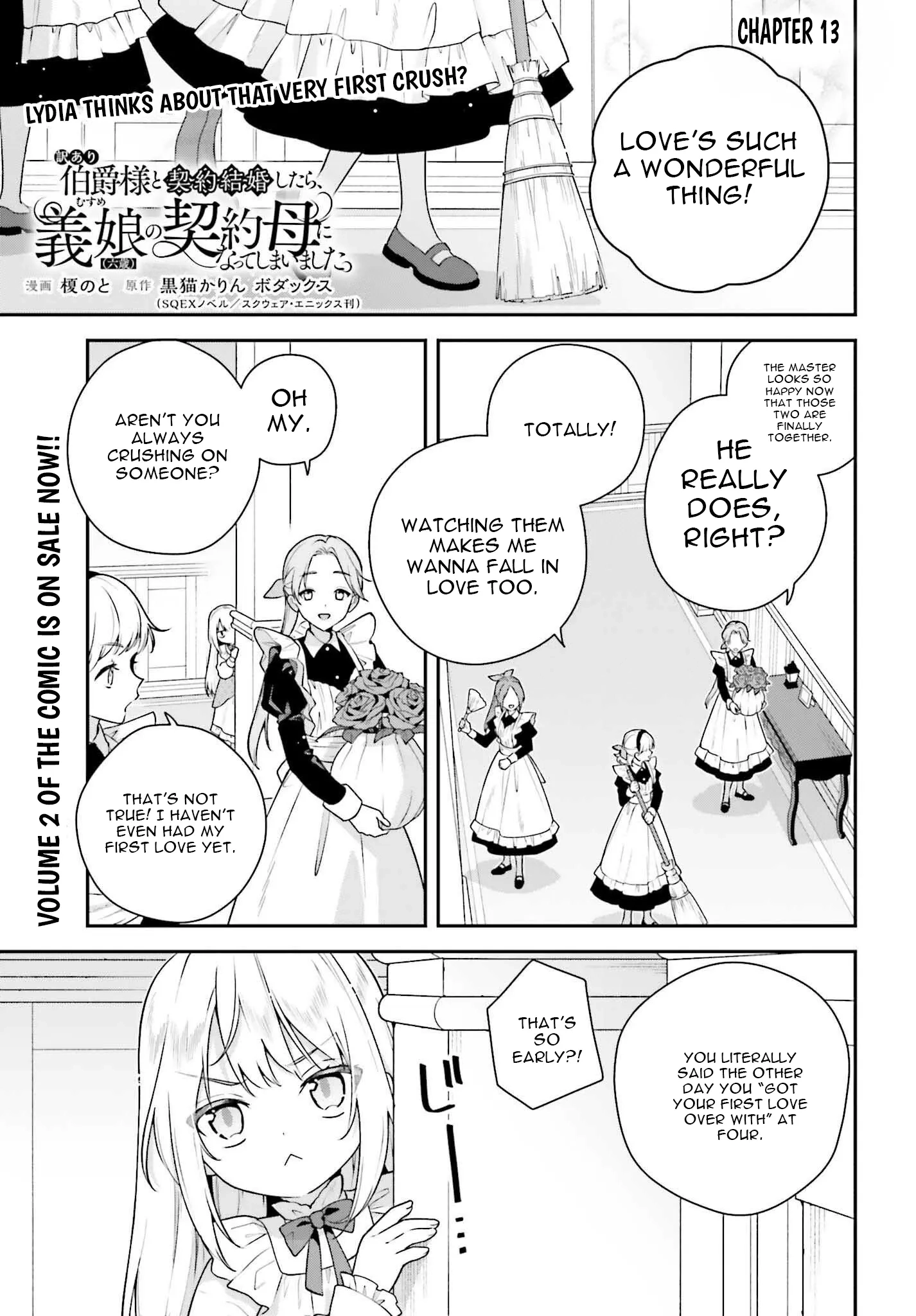 A Temporary Contract Marriage... That Turned into a Real Family Chapter 13 - page 1