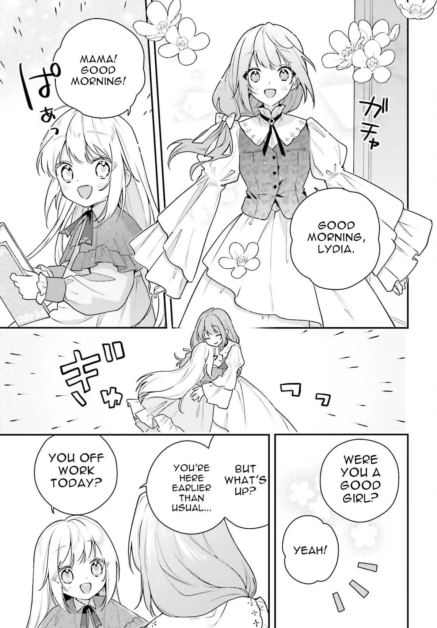 A Temporary Contract Marriage... That Turned into a Real Family Chapter 13 - page 13