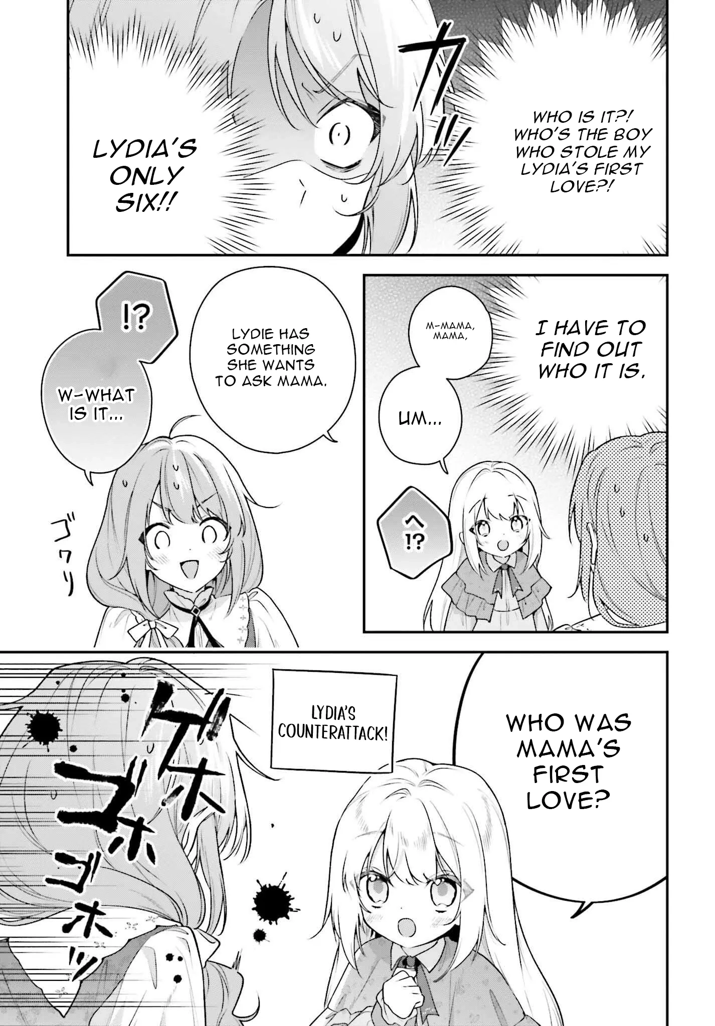 A Temporary Contract Marriage... That Turned into a Real Family Chapter 13 - page 17