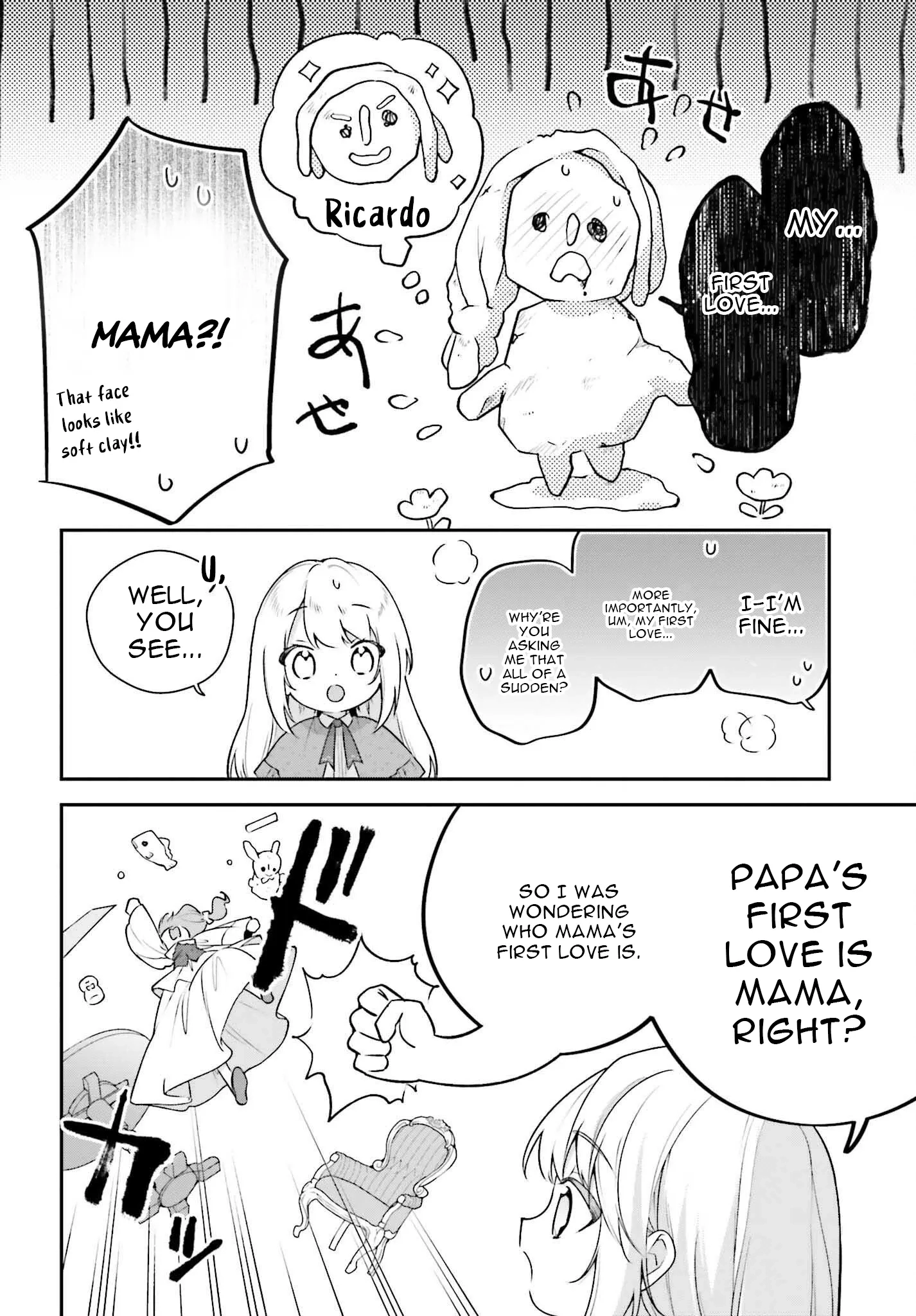 A Temporary Contract Marriage... That Turned into a Real Family Chapter 13 - page 18
