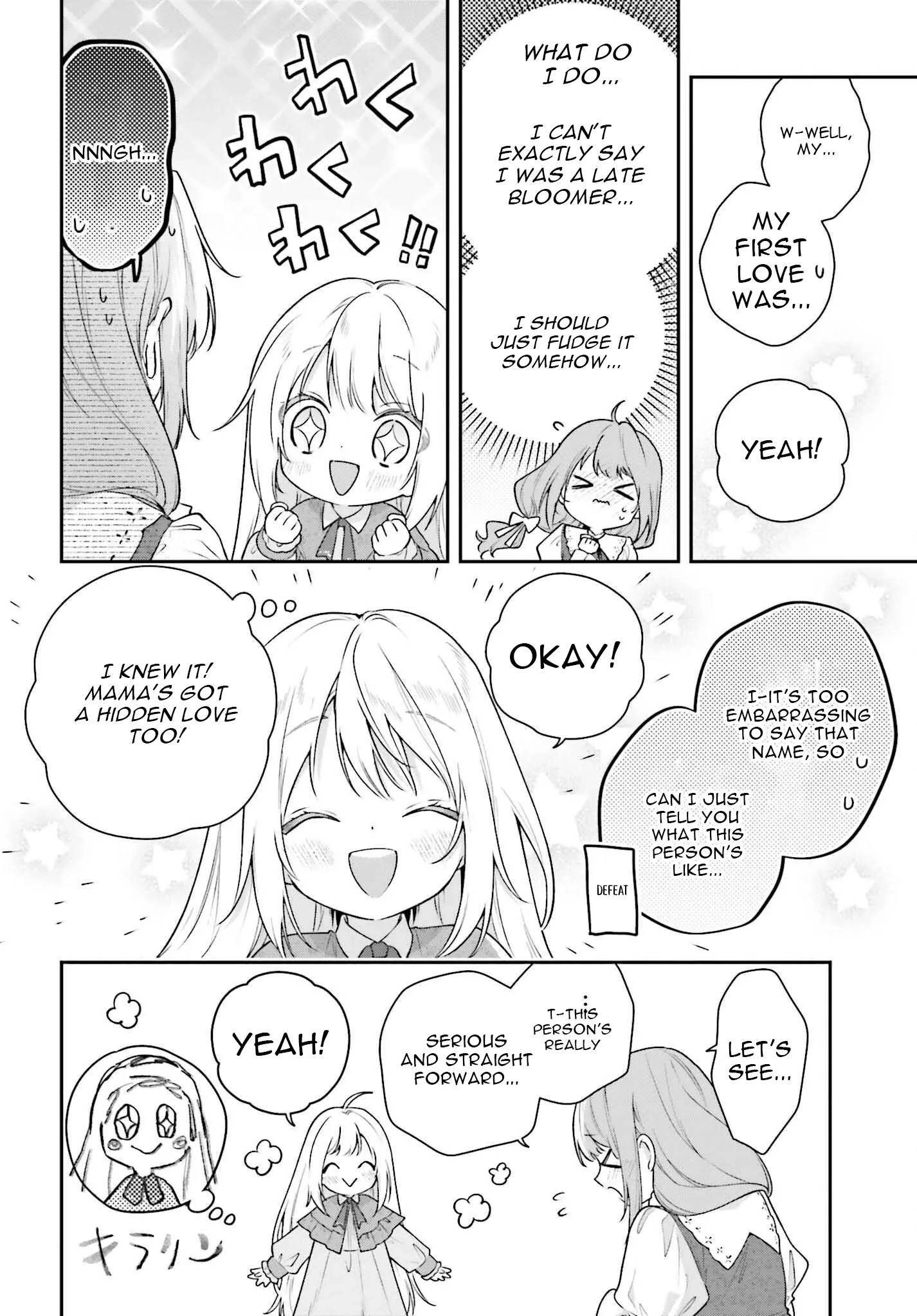 A Temporary Contract Marriage... That Turned into a Real Family Chapter 13 - page 20