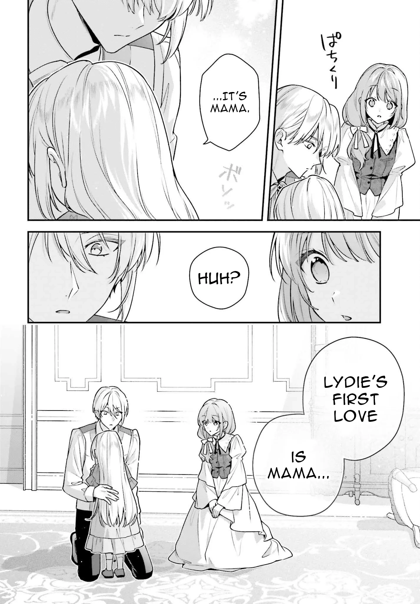 A Temporary Contract Marriage... That Turned into a Real Family Chapter 13 - page 32