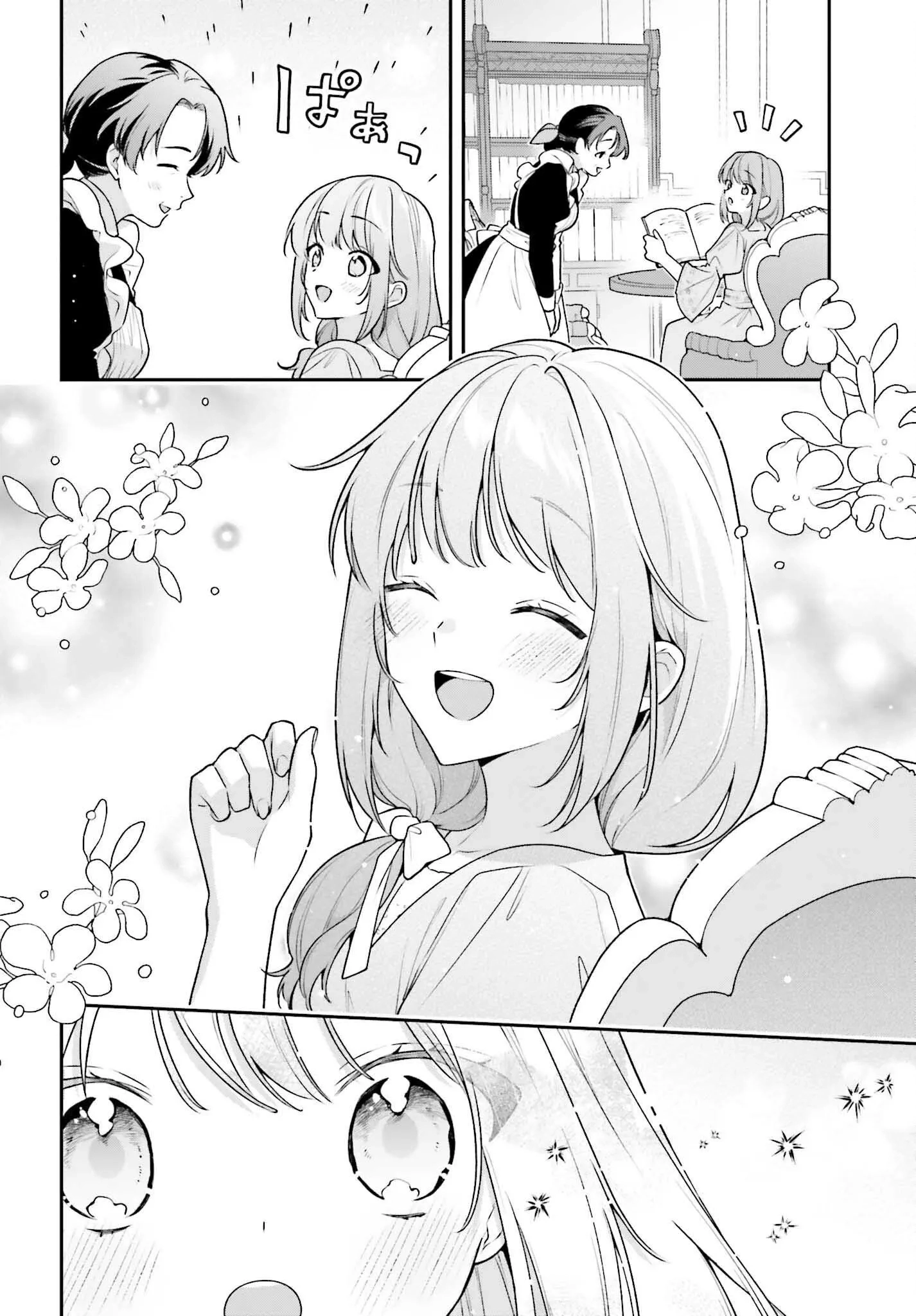 A Temporary Contract Marriage... That Turned into a Real Family Chapter 13 - page 36