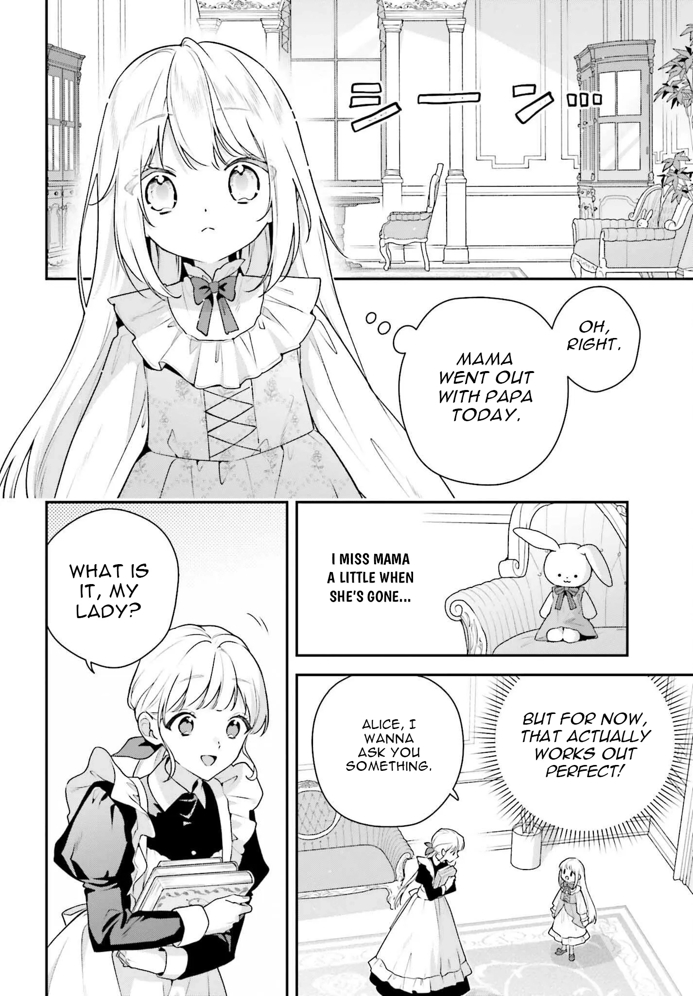 A Temporary Contract Marriage... That Turned into a Real Family Chapter 13 - page 4