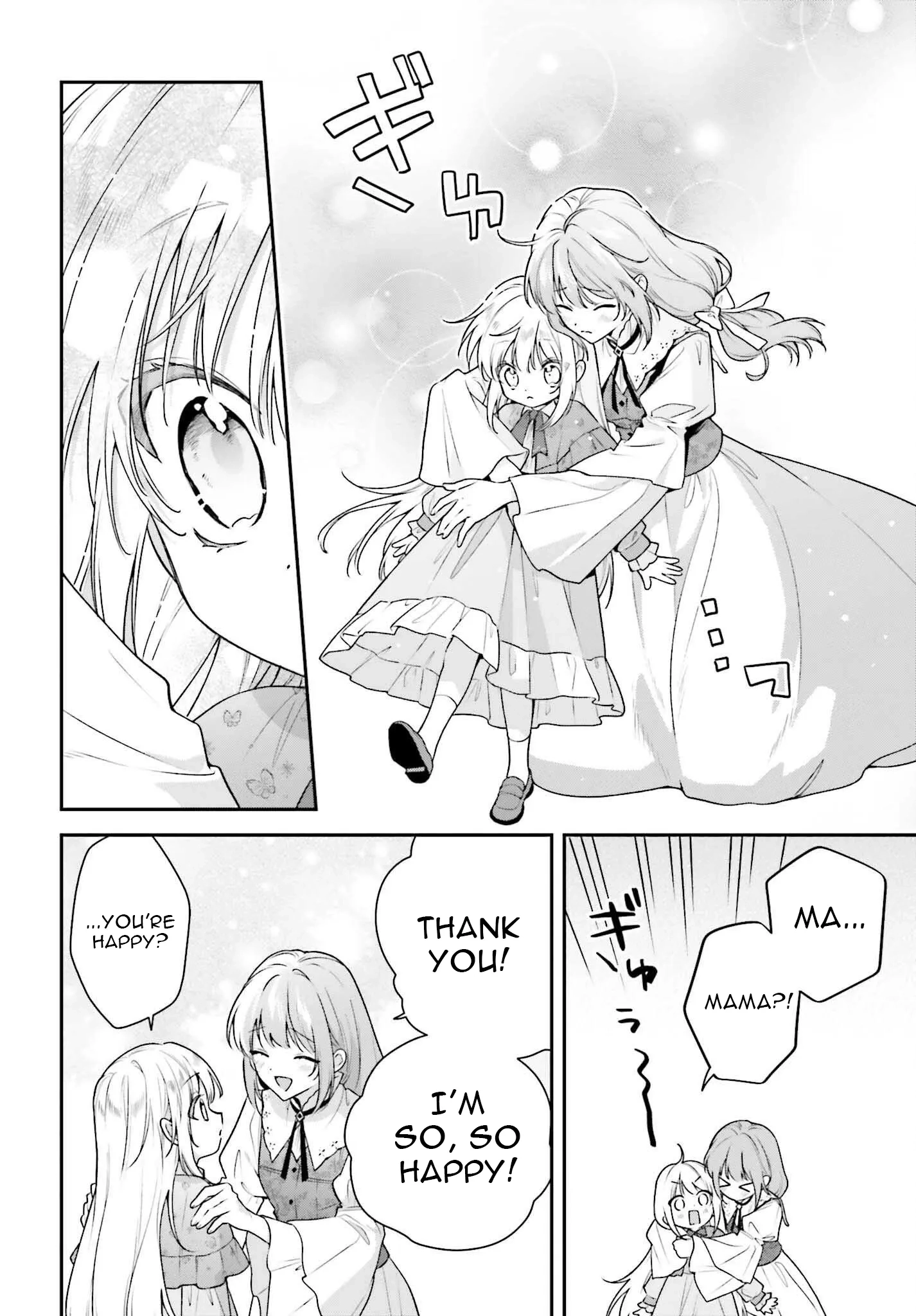 A Temporary Contract Marriage... That Turned into a Real Family Chapter 13 - page 42