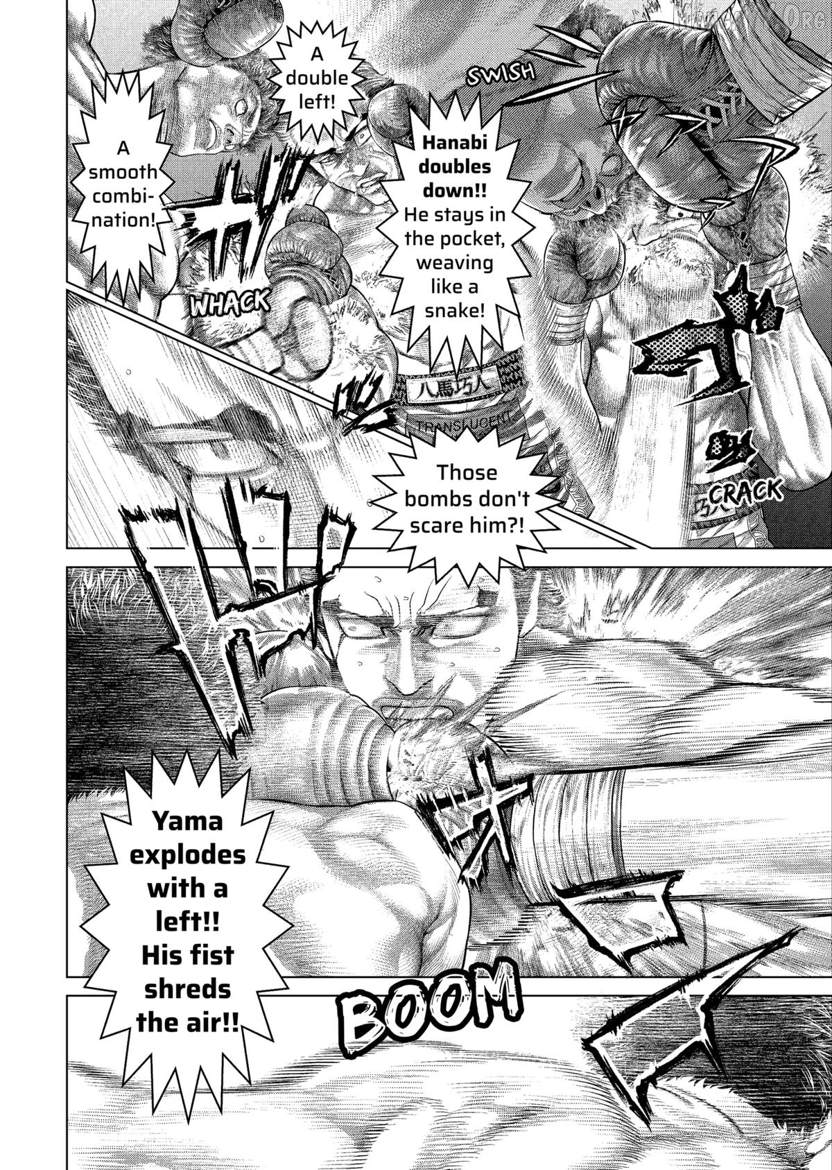Genikasuri - Manga Chapter 31 - page 13
