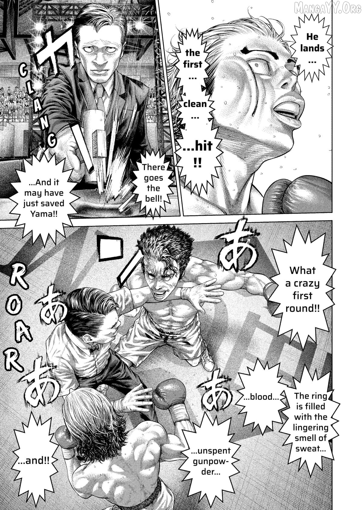 Genikasuri - Manga Chapter 31 - page 16