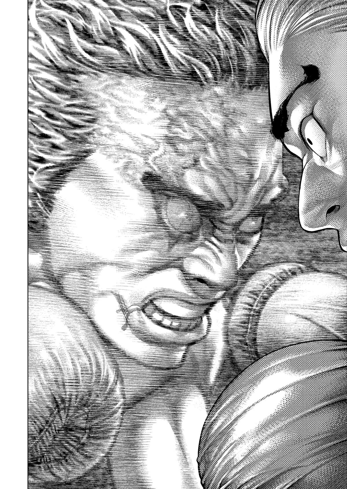 Genikasuri - Manga Chapter 31 - page 2