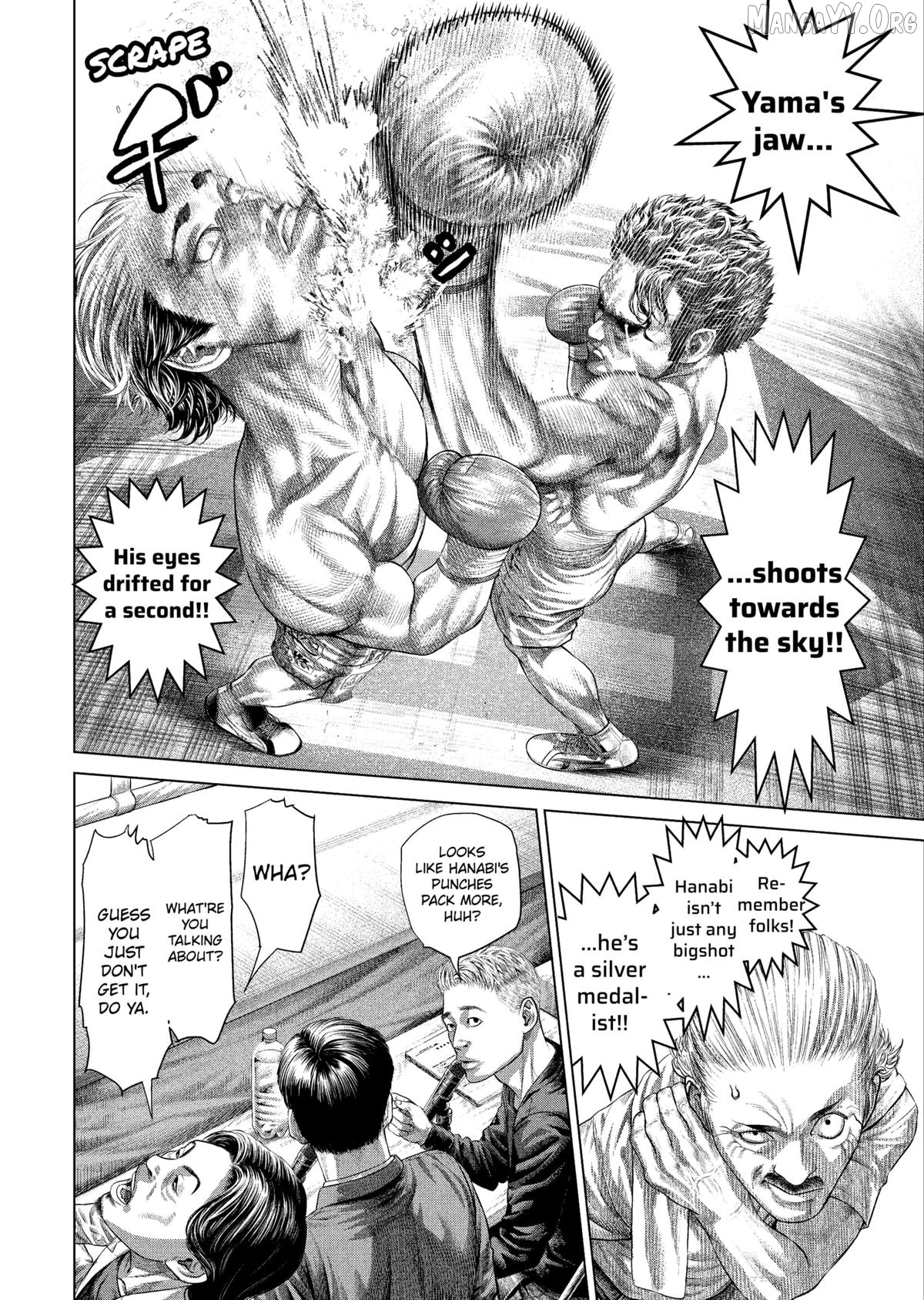 Genikasuri - Manga Chapter 31 - page 6