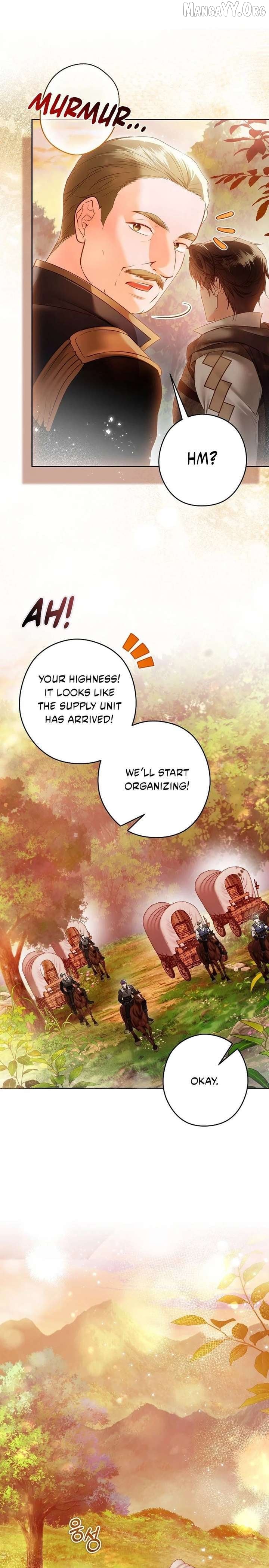 Imperial Maid Chapter 33 - page 9