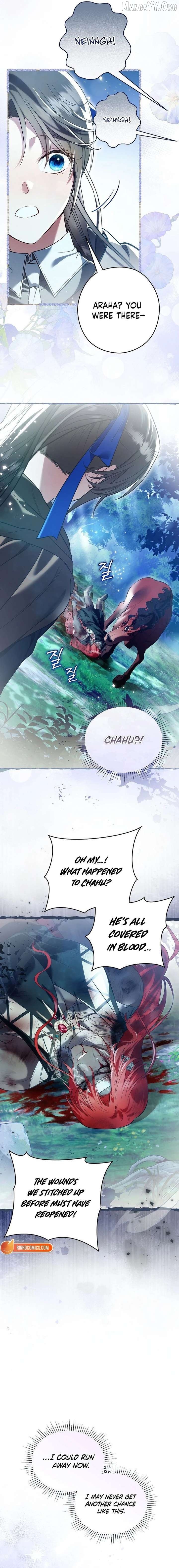 Imperial Maid Chapter 34 - page 14