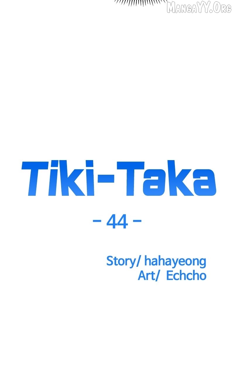 Tiki Taka Chapter 44 - page 24