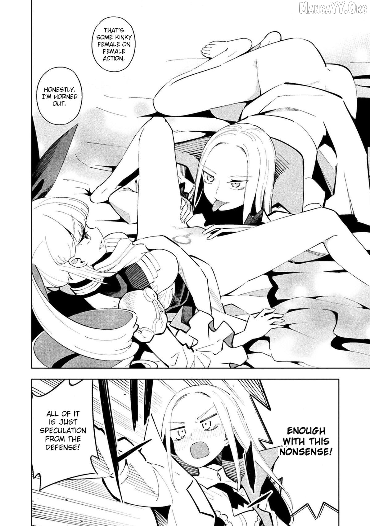 Magical Girl's Defeat Trial Chapter 16 - page 12