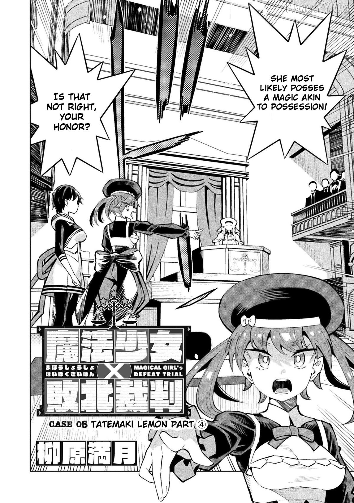 Magical Girl's Defeat Trial Chapter 16 - page 2