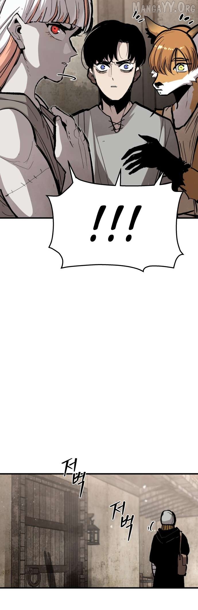 War Of The Corpses Chapter 47 - page 22