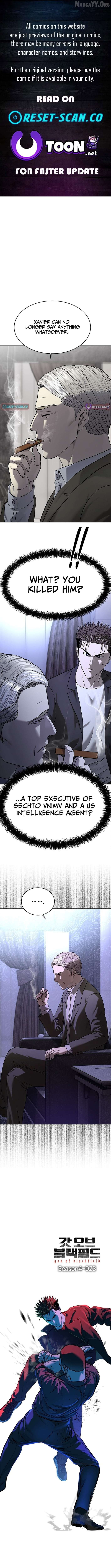 God Of Blackfield Chapter 303 - page 1