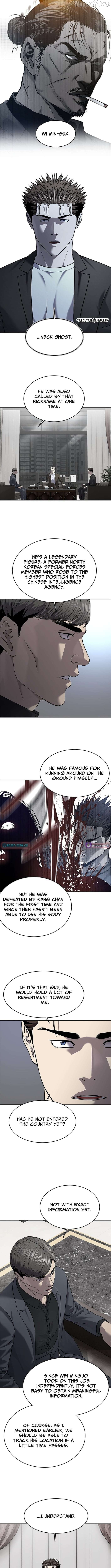 God Of Blackfield Chapter 303 - page 11
