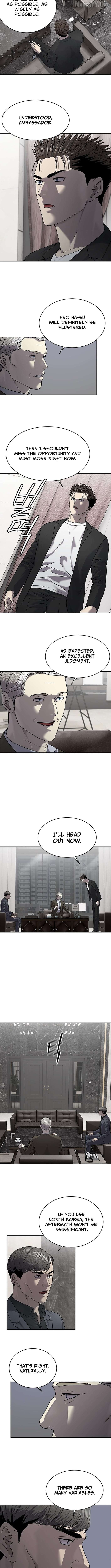 God Of Blackfield Chapter 303 - page 13