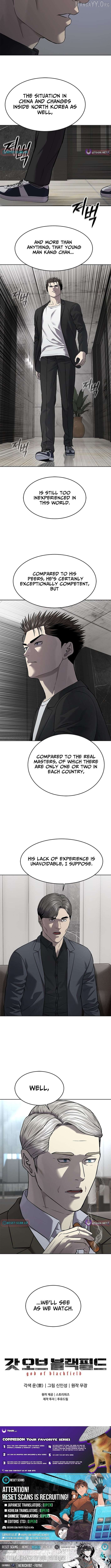 God Of Blackfield Chapter 303 - page 14