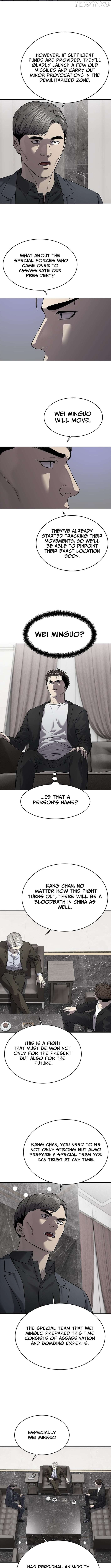 God Of Blackfield Chapter 303 - page 9