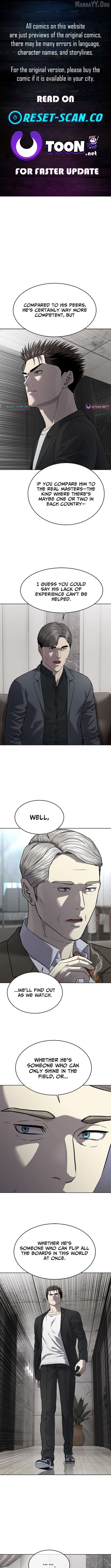 God Of Blackfield Chapter 304 - page 1