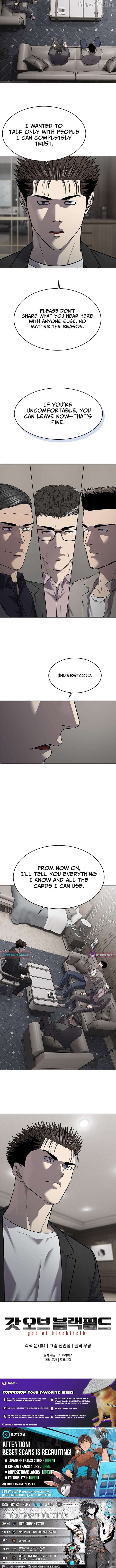 God Of Blackfield Chapter 304 - page 12