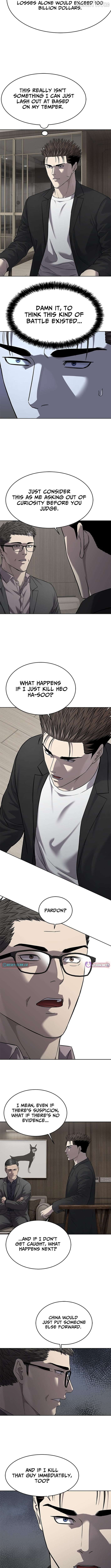 God Of Blackfield Chapter 305 - page 12