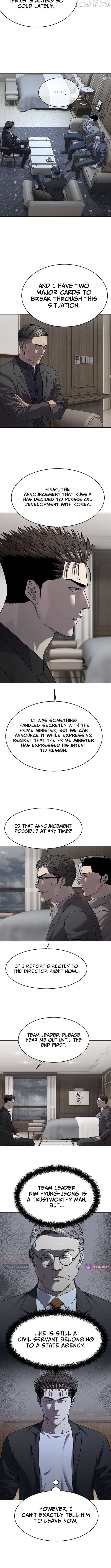 God Of Blackfield Chapter 305 - page 3
