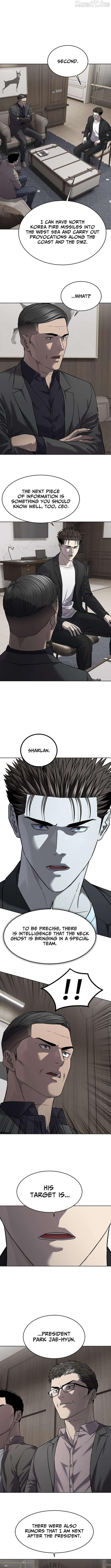 God Of Blackfield Chapter 305 - page 4