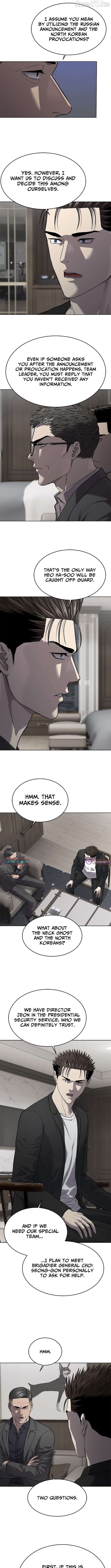 God Of Blackfield Chapter 305 - page 7