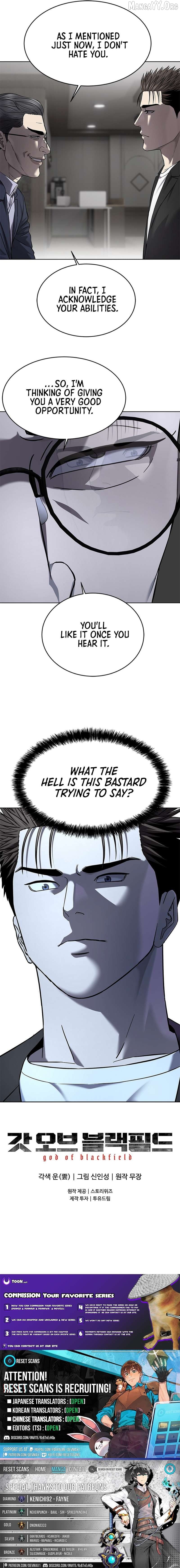 God Of Blackfield Chapter 306 - page 12