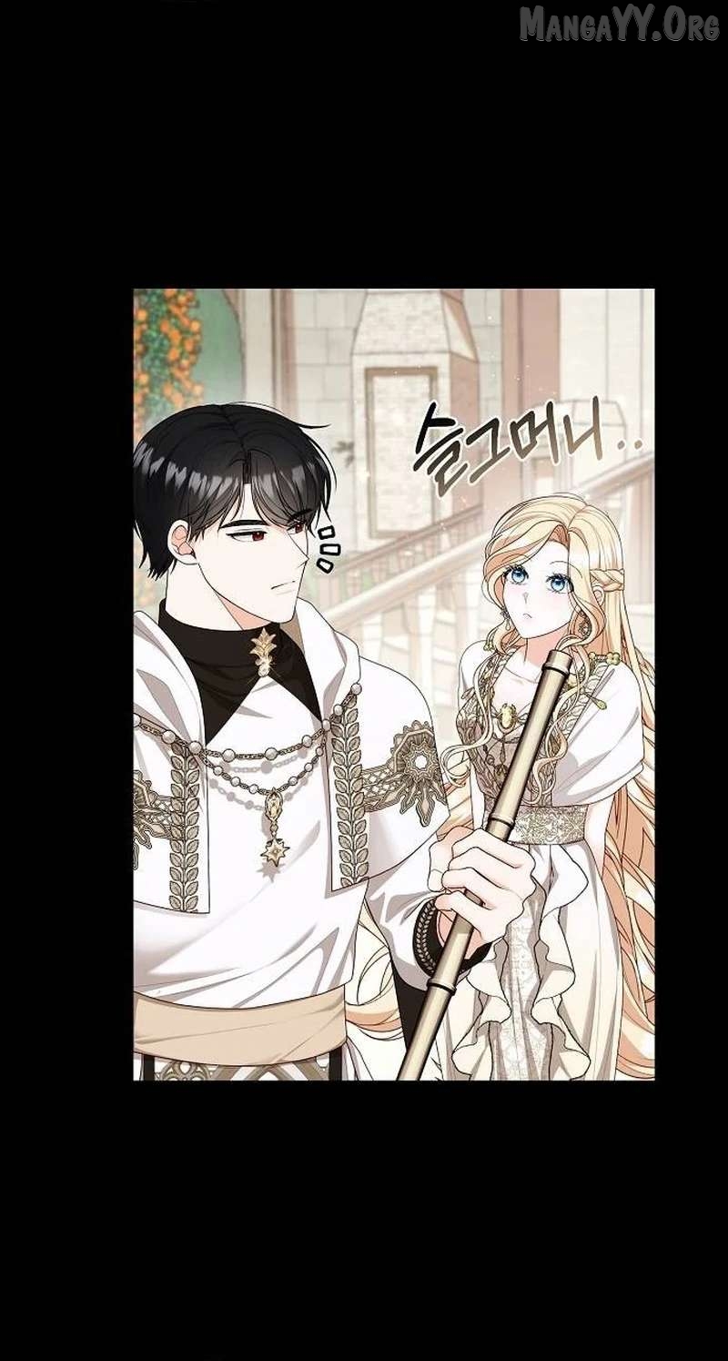 I Became the Mother of the Sub-Male Lead’s Son Chapter 61 - page 11