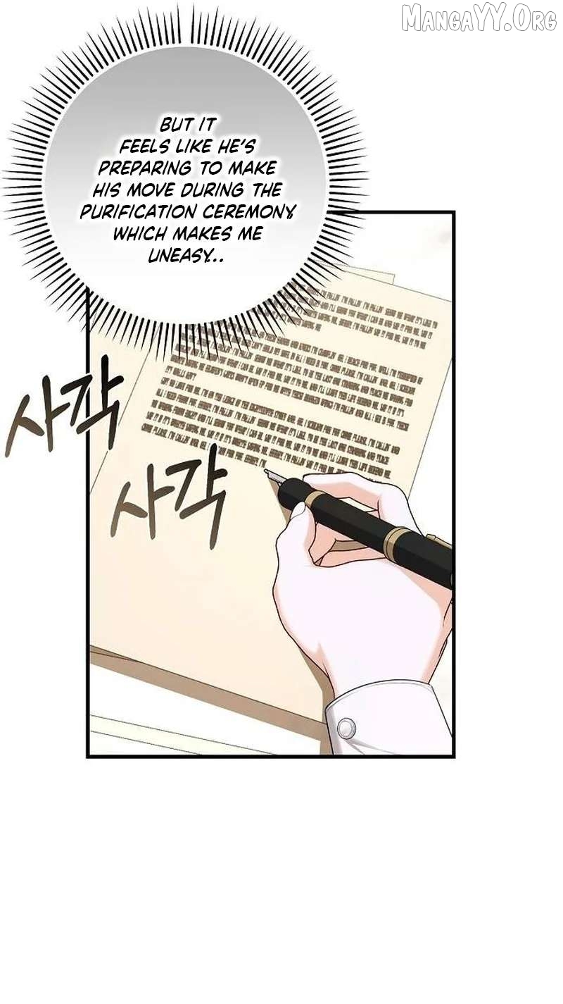 I Became the Mother of the Sub-Male Lead’s Son Chapter 61 - page 41