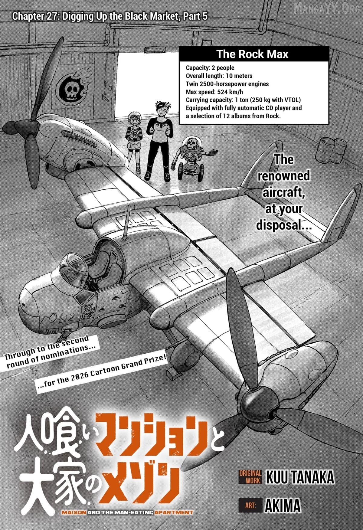 Maison and the Man-Eating Apartment Chapter 27 - page 1